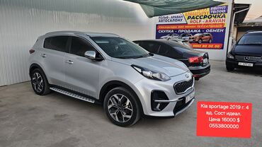 машина в кридит: Kia Sportage: 2019 г., 2 л, Автомат, Дизель, Минивэн