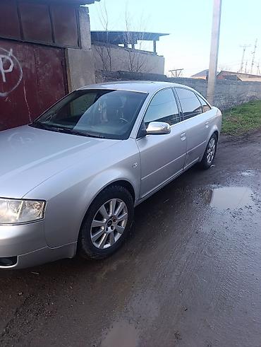 Audi: Audi A6: 2003 г., 1.8 л, Автомат, Бензин, Седан — 5