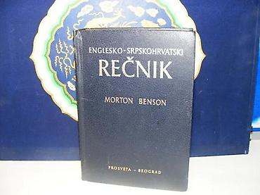 danka: Englesko-srpskohrvatski rečnik morton benson1989 prosvetatvrd povez 24 — 1