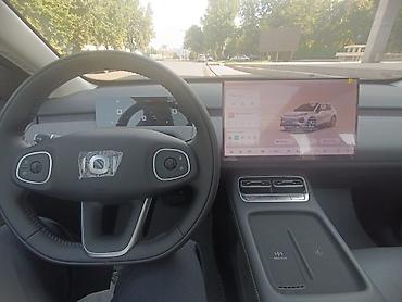 диск макси: Changan Qiyuan Q05: 2026 г., Автомат, Электромобиль, Кроссовер — 2