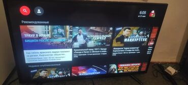 ремонт lcd телевизоров: Продаю Smart TV 43дюйма телевизор из города Пекин привезли из