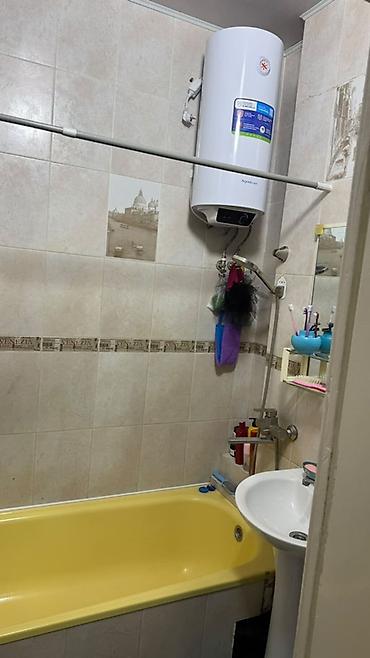 Продажа квартир: Продаётся квартира в многоквартирном доме в развитом городском районе — 5