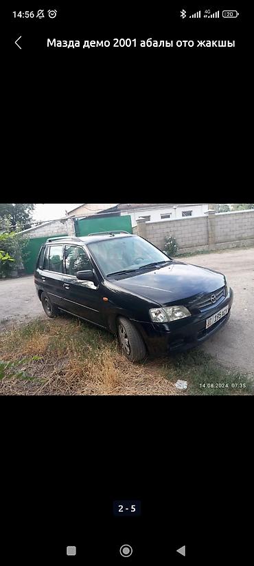 Mazda: Mazda Demio: 2002 г., 1.3 л, Механика, Бензин, Хэтчбэк at lalafo.kg — 2 Mazda: Mazda Demio: 2002 г., 1.3 л, Механика, Бензин, Хэтчбэк — 2
