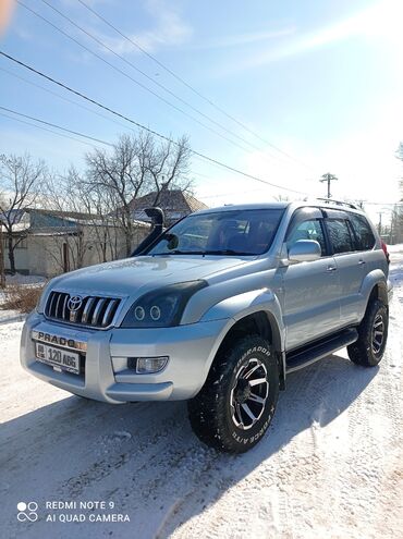 тойота приус с: Toyota Land Cruiser Prado: 2004 г., 3 л, Автомат, Дизель, Внедорожник