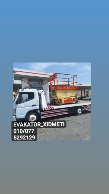 аз авто: Evakuator, Platforma ilə, Şəhər daxili