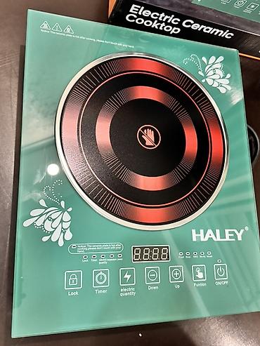 Электрическая керамическая плитка HALÉY HY1809 - Тип: настольная at lalafo.kg Электрическая керамическая плитка HALÉY HY1809 - Тип: настольная