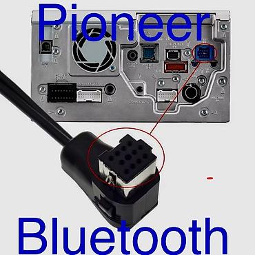 deh 4250bt: Pioneer Bluetooth Qeyd olunan modellere uygundu. Bir başa taxılır — 1
