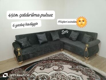 embawood divanlari: Künc divan, Qonaq otağı üçün