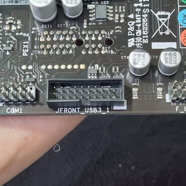 Материнские платы: Материнская плата, Б/у, Biostar, LGA1151 v2, Micro-ATX, Для ПК — 8