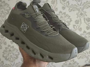 Patike: Patike, veličina - 111 — 1