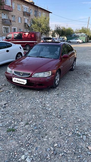 гур аккорд: Honda Accord: 2001 г., 2 л, Механика, Газ, Седан — 2