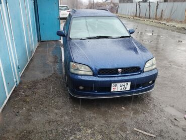 subaru legacy тюнинг: Subaru Legacy: 2001 г., 2 л, Автомат, Газ, Универсал