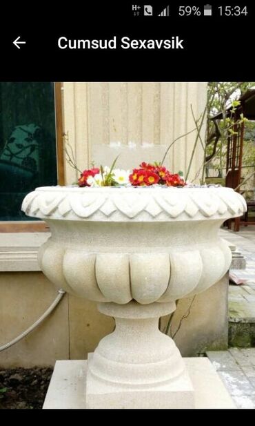 Ağlay: Aglaya Tamet qaya press daslarin müxtəlif rasmlərdə Formalarda Satış — 30