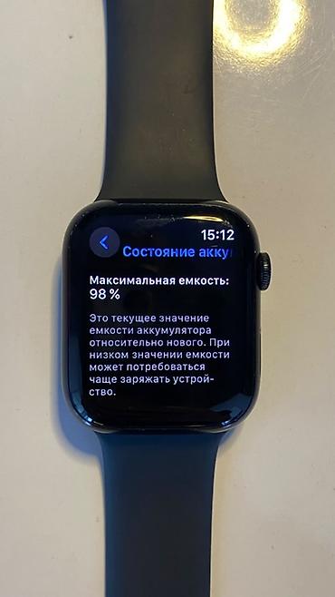 İşlənmiş, Smart saat, Apple, Suya davamlı, rəng - Qara