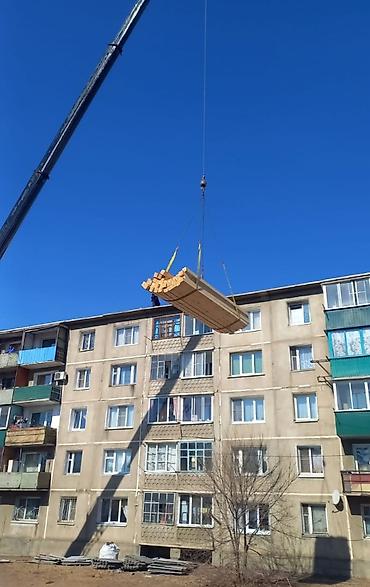 Кровля крыши: Замена крыша Ремонт кровля Профессиональный ремонт кровли и устранение — 5