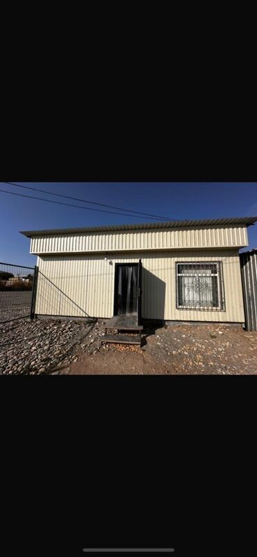 дом с бассейном: Продается павильон 4 на 8 
6000 $