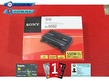 sony усилитель: Sony uslitel bundan başqa hər növ avtomobi̇l aksessuarlarinin — 1