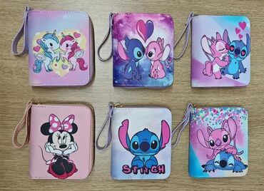 stitch ranac za skolu: For girls