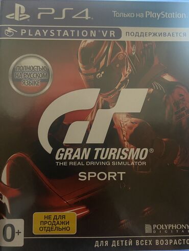 GRAND TURISMO SPORT Diskte nöqte bele olsun cızığ yoxdur yenidən