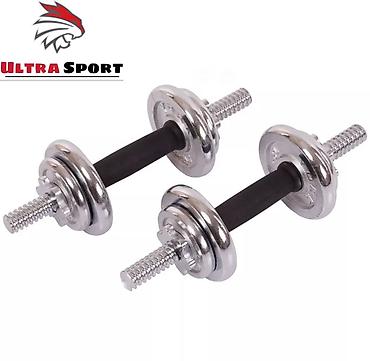 Гантели: Набор штанг и гантелей Ultra Sport в удобном кейсе. Включает в себя — 4