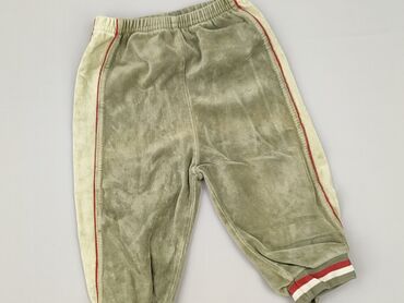 Sweatpants, 9-12 months, condition - Perfect