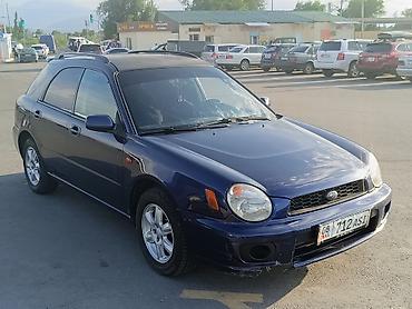 a8 d2: Subaru Impreza: 2004 г., 1.6 л, Универсал — 4