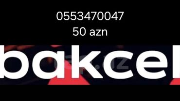 super sim nomreler: Nömrə: ( 055 ) ( 3470047 ), Yeni