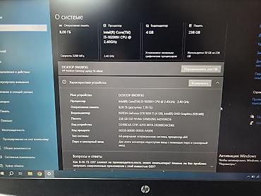 notebook: HP Pavilion Gaming 16 - Экран 15.6" (узкие рамки), матовое покрытие - — 2