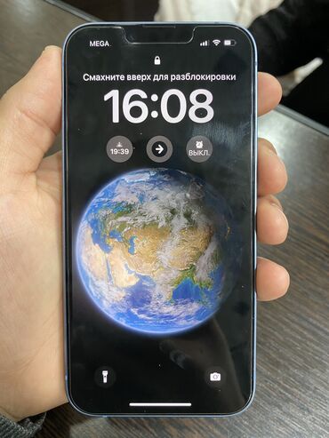apple iphone 8: IPhone 14, Б/у, 128 ГБ, Зарядное устройство, Защитное стекло, Чехол, 87 %