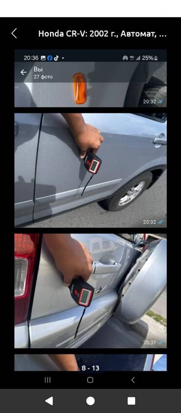 Honda: Honda CR-V: 2002 г., Автомат, Кроссовер — 10