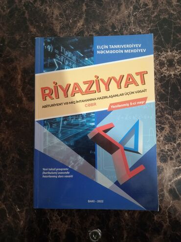 Digər kitablar və jurnallar: Riyaziyyat qayda kitabi