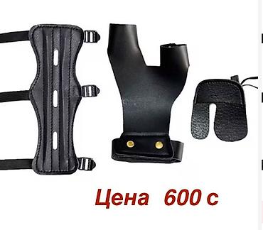engine 11 фикс: Стрелы для лука и арбалета — наборы разных типов - Материал древка — 5