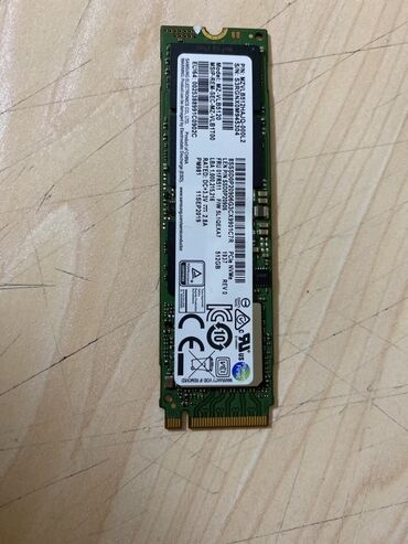 Noutbuk və netbuklar: Daxili SSD disk Samsung, 512 GB, M.2