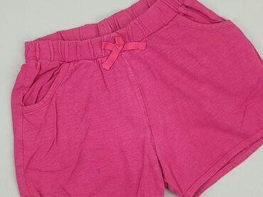 kamizelka dziecięca futerko: Shorts, 10 years, 140, condition - Fair