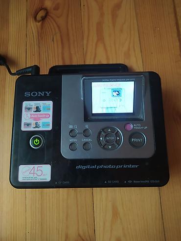 franko smart tv: Sony DPP-FP70 rəqəmsal fotoprinter - Kompakt masaüstü printer: yerinə — 4
