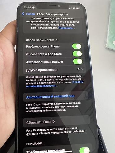 Apple iPhone: IPhone X, 64 ГБ, Space Gray — 8