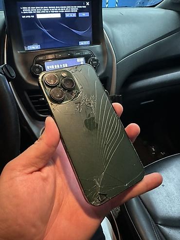 айфон 13 ош: IPhone 13 Pro, 128 ГБ, емкость аккумулятор - Face ID работает без — 4