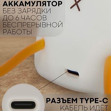 Игрушки: Распродажа!!! Беспроводной настольный ночник "Уставший гусь" идеально — 4