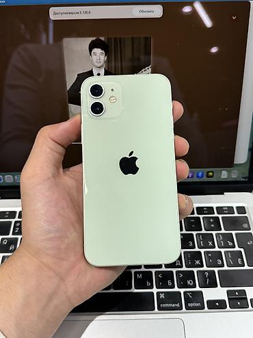 IPhone 12, Б/у, 128 ГБ, Зеленый, Защитное стекло, Чехол, 96 %