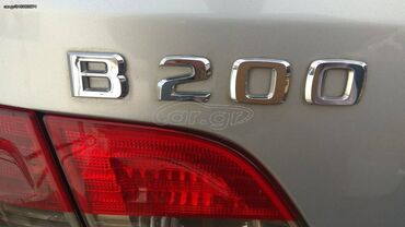 Mercedes-Benz: Mercedes-Benz B 200: 2 l. | 2008 έ. Χάτσμπακ — 10