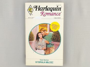 Book, genre - Novel, condition - Very good