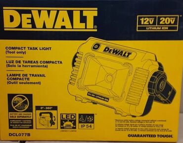 кобра прожектор: Dewalt dcl077.Аккумуляторный фонарь,прожектор dewalt dcl077.2000