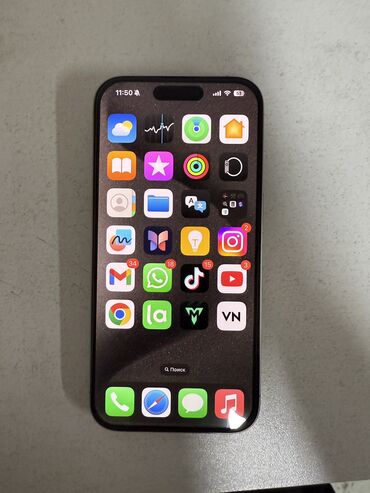 бу сотовые телефоны: IPhone 15 Pro, Б/у, 256 ГБ, Natural Titanium, Коробка, 89 %