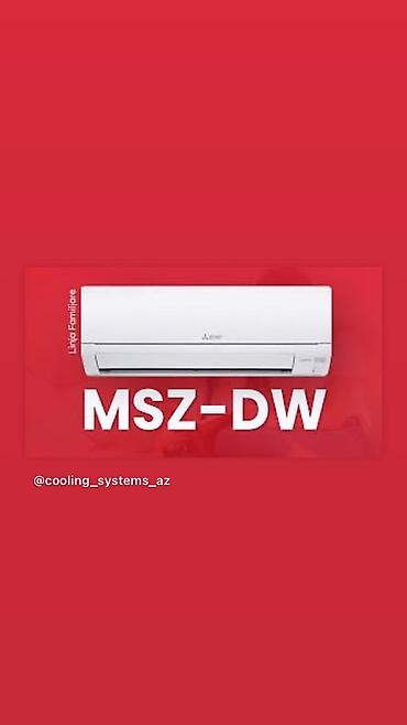 kaset dvd: Kondisioner Mitsubishi, Yeni, 30-35 kv. m, Split sistem — 10