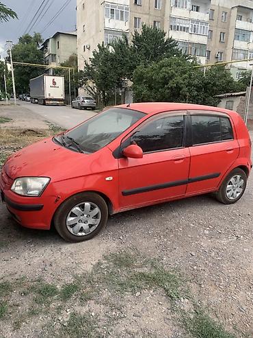 e klass: Hyundai Getz: 2003 г., Механика, Бензин, Хэтчбэк — 6