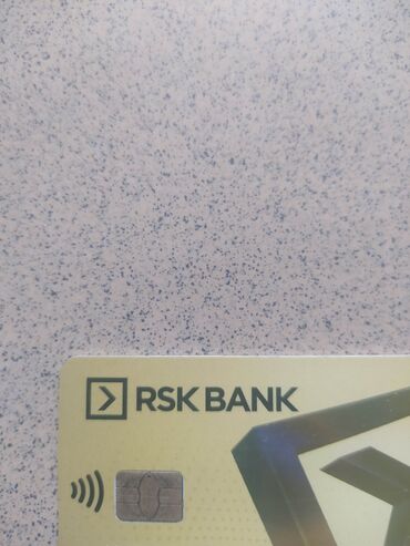 вещи: Нашел карту visa rsk bank отдам хозяину по паспортным данным