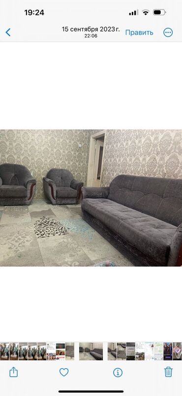 новый мебель: Цвет - Серый, Б/у