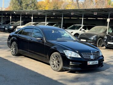 Toyota: Mercedes-Benz S-Class: 2007 г., 5.5 л, Автомат, Бензин, Седан