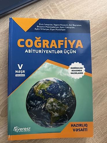 coğrafiya everest pdf: Coğrafiya 11-ci sinif, Pulsuz çatdırılma, Ünvandan götürmə, Ödənişli çatdırılma — 1
