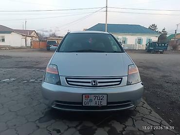 Honda: Honda Stream: 2002 г., 1.7 л, Автомат, Бензин, Универсал — 12